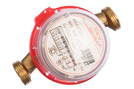 Счетчик воды СГВ-15 Чистополь