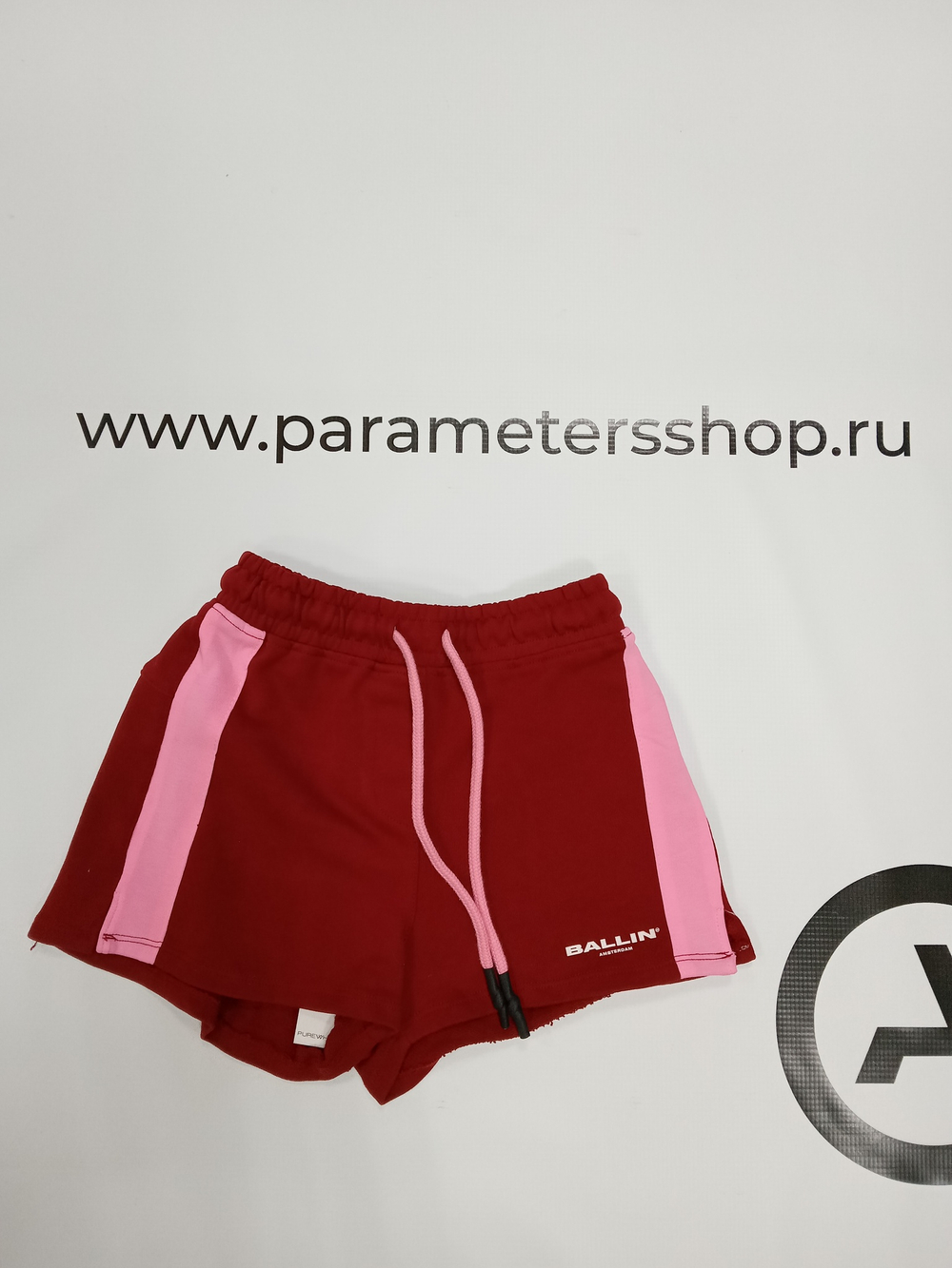 Шорты детские. Цвет бордовый. Размер XS - 40/42 русский