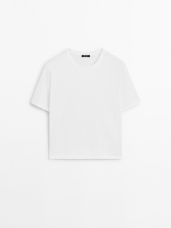 Massimo Dutti Футболка из 100% хлопка, натуральный, кремовый