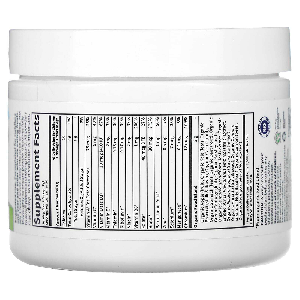 Garden of Life, Kids Multivitamin 2.11 oz (60 g) Powder