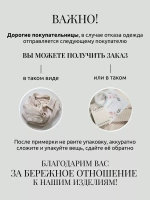 спортивные штаны на резинке джоггеры