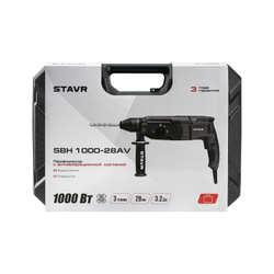 Перфоратор SDS-PLUS, 28 мм, AVS, 3 режима, 1000Вт, 3.2 Дж, STAVR SBH 1000-28AV в кейсе