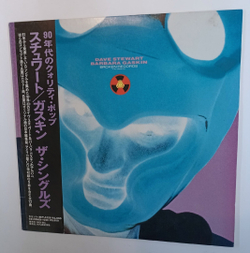Dave Stewart & Barbara Gaskin Broken Records The Singles (Japan 1987)