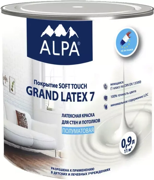 Краска Alpa Grand Latex 7 латексная для стен и потолков