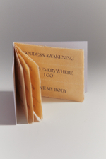 Алтарная бумага