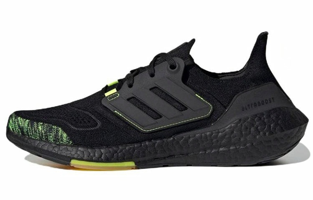 Кроссовки Adidas Ultraboost 22