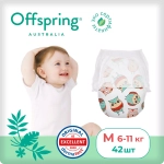 Offspring трусики-подгузники, M 6-11 кг. 42 шт. расцветка Совы