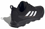 Кроссовки Adidas Terrex Voyager R.Rdy