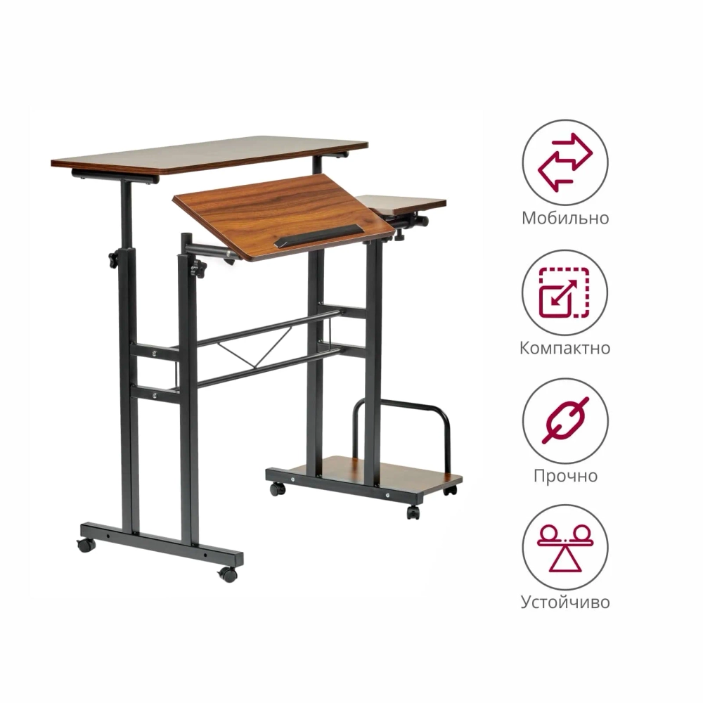 Стол Bradex Home многофункциональный Shuttle 80х58х80-130см, темное дерево, чёрный