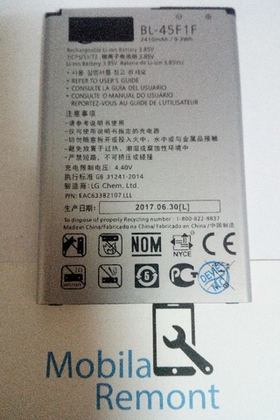 Аккумулятор для LG BL-45F1F (X230/X240/X300)