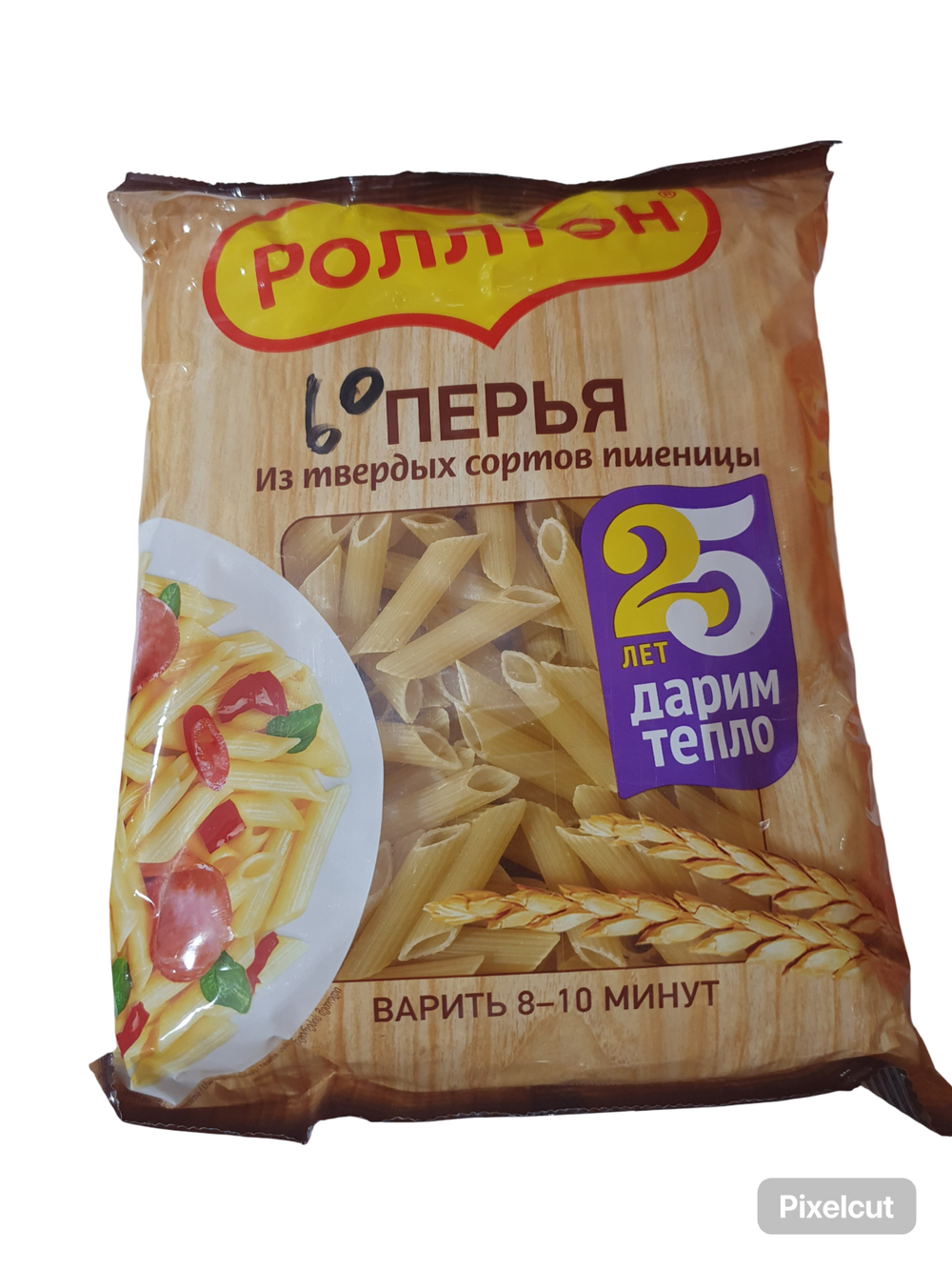 Макароны Роллтон Перья, 400г