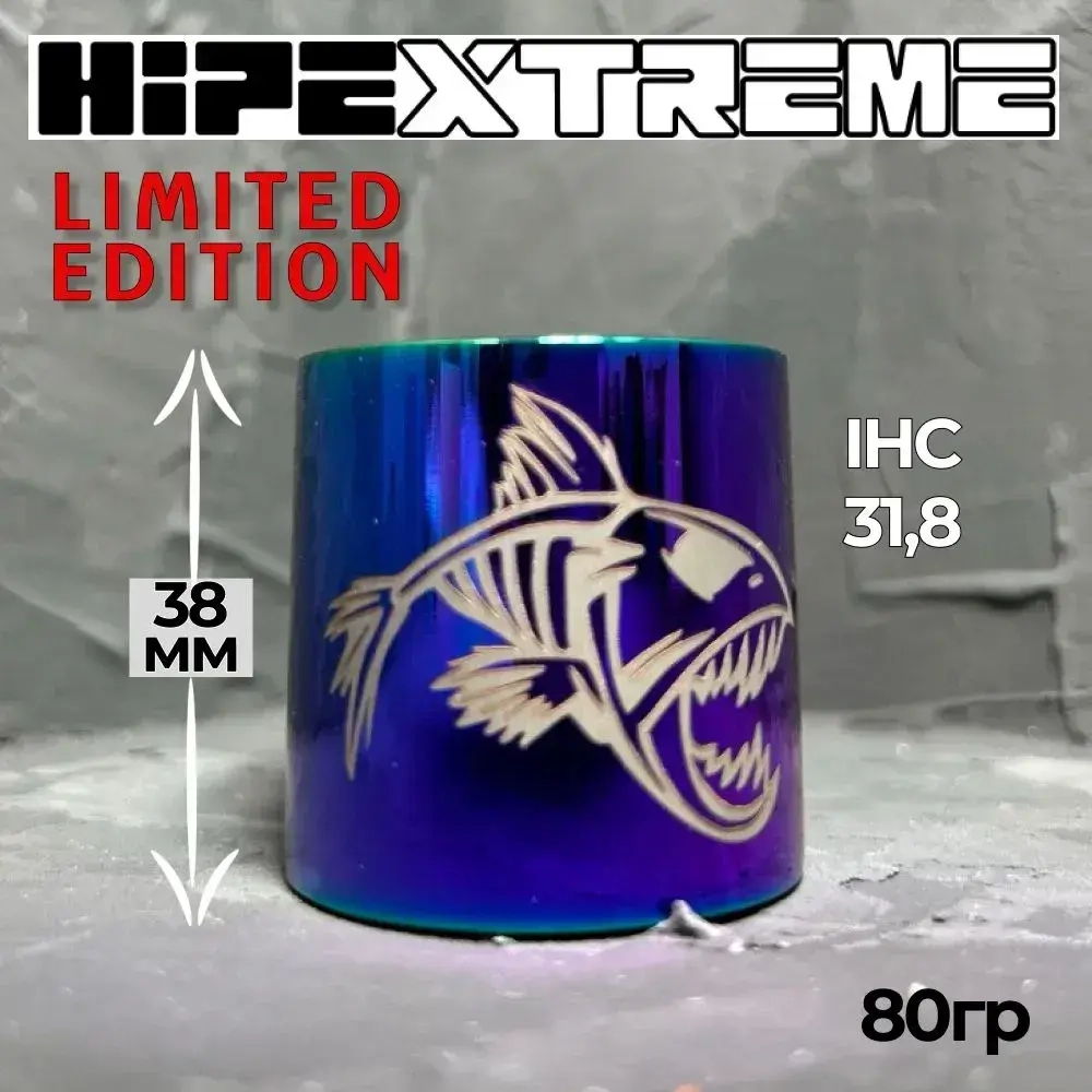 Хомут HIPExtreme SE "Пиранья" 2 болта, IHC 31.8, неохром