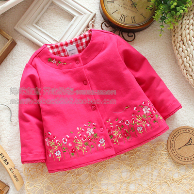 Кардиган однотонный с цветочной вышивкой