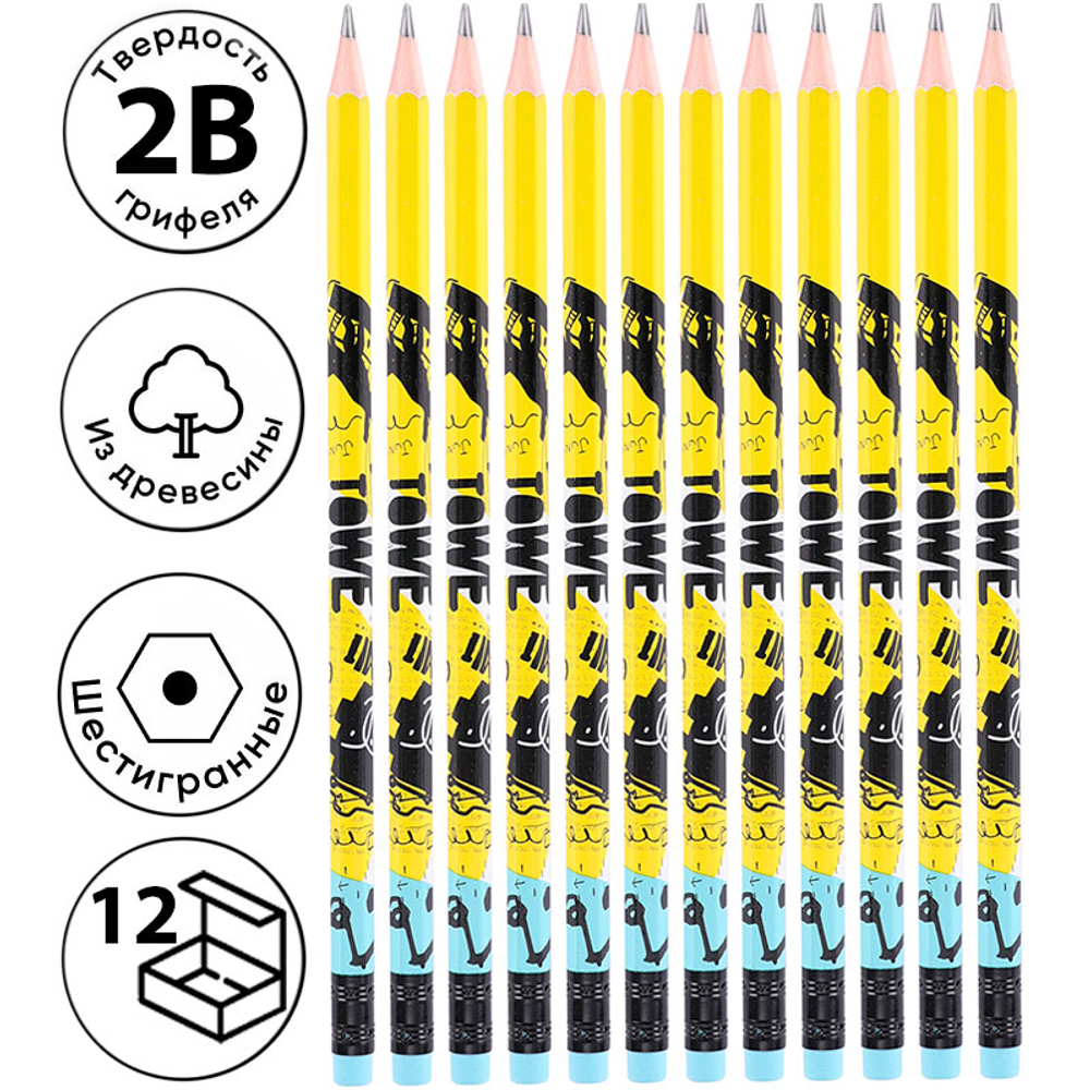 Карандаш DELI "Arti Graff", 2В, шестигранный корпус, дерево, с ластиком, ассорти