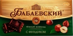 Шоколад Бабаевский темный с фундуком 55% 90г