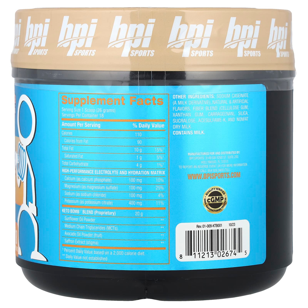 BPI Sports, Keto Bomb, кетогенные сливки для кофе, латте с французской ванилью, 468 г (1 фунт 0,5 унции)