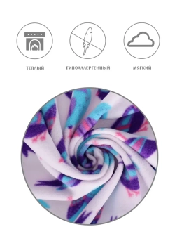 Плед для животных плед для собак кошек 100*75см. Подстилка.