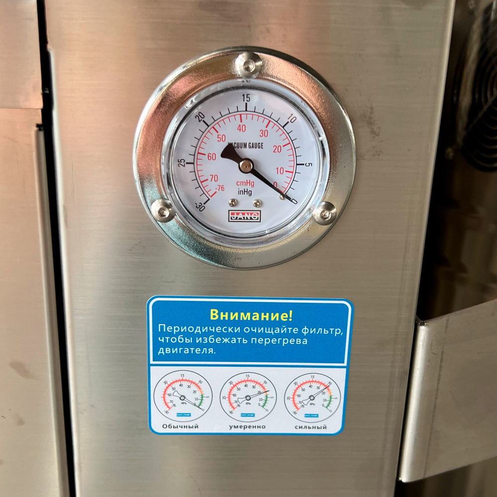 Пылесос индустриальный EVOline IVC 175-30EX