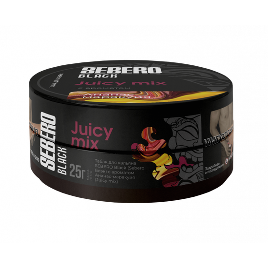 Sebero Black (Ананас-маракуйя), 25 гр.