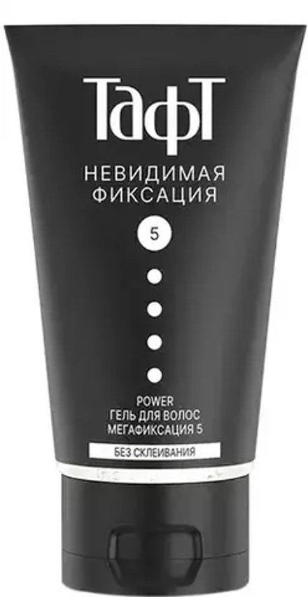 Тафт power гель невидимая фиксация мегафиксация 150 мл