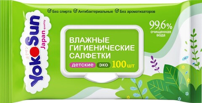 YOKOSUN влаж.гигиен.салфетки детские 100шт.