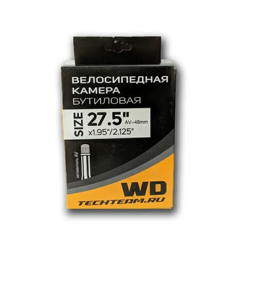 Камера WD 27.5х1.95/2.125 автониппель  AV-48 мм