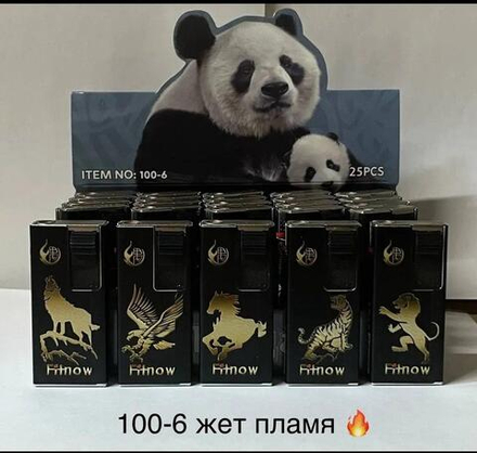 Зажигалка турбо Панда BS 100-6 Золотые животные 25шт*40бл