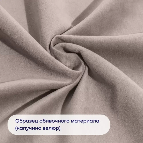 Кровать BuyRelax (велюр, с ПМ)