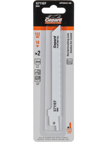 Пилка сабельная по металлу S711EF (2 шт.) GEPARD