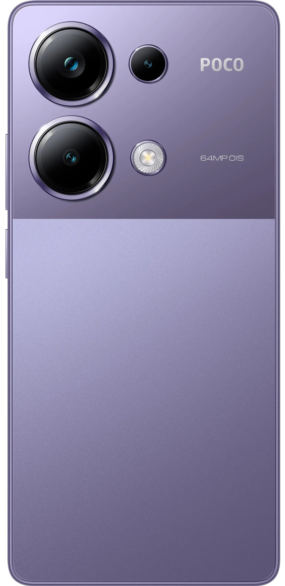 Xiaomi POCO M6 Pro 12/512GB Purple