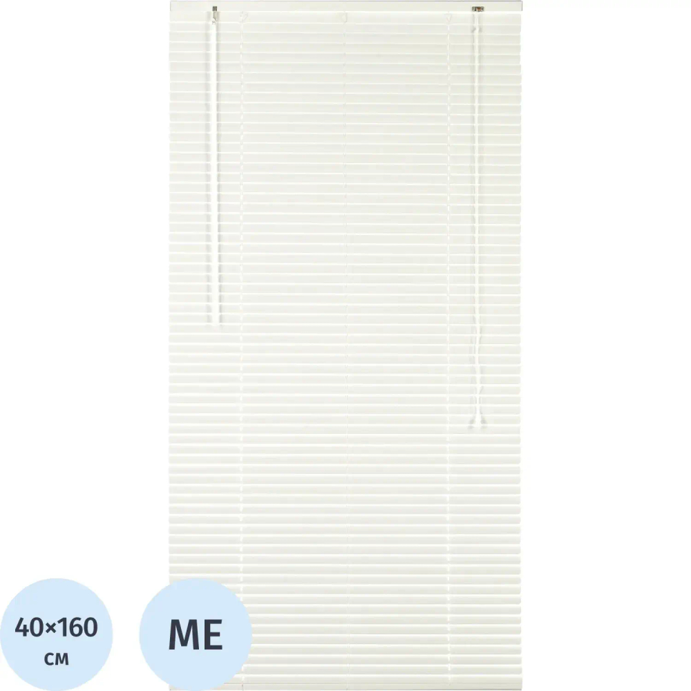 Жалюзи Комус Мебель алюминиевые 40x160см, белые