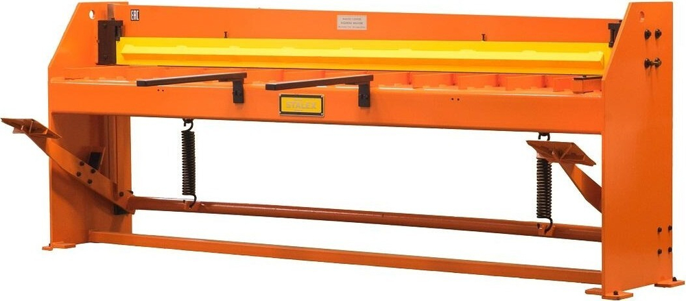 Гильотина ножная STALEX Q01-1.2x2500B 372016