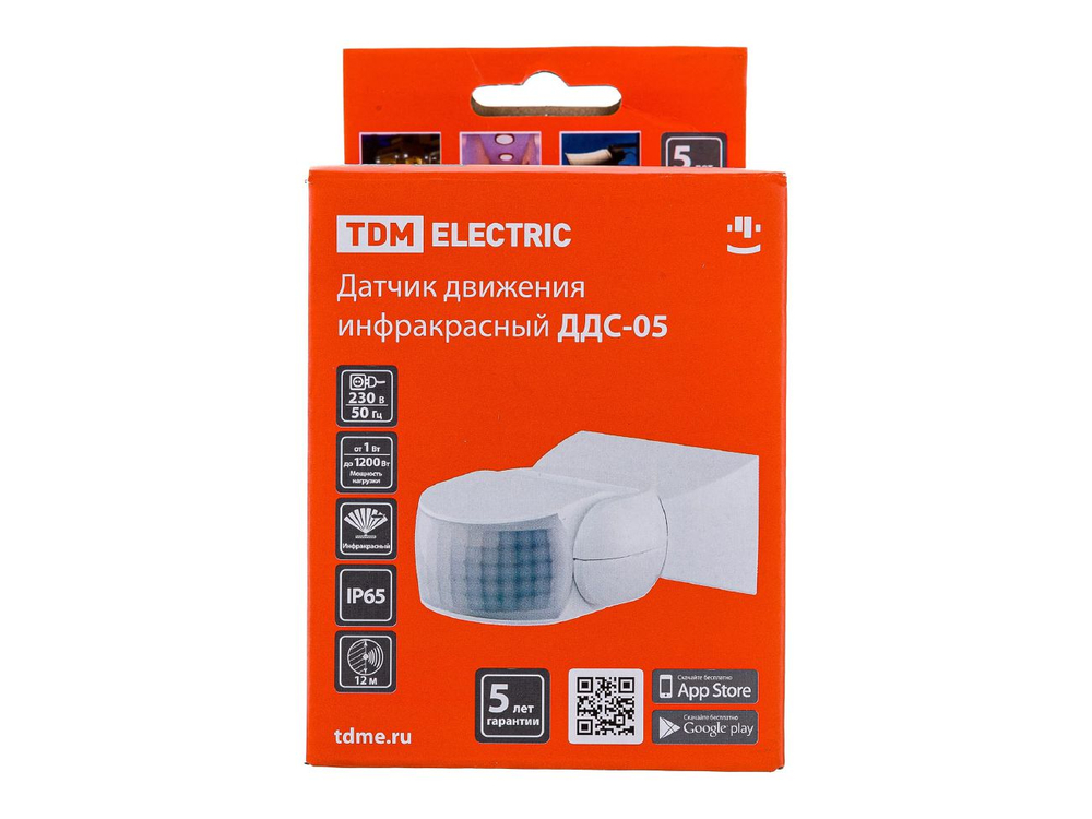 Датчик движения настенный ДДС-05 1200Bт 10-420с 12м 3+Лк IP65 TDM