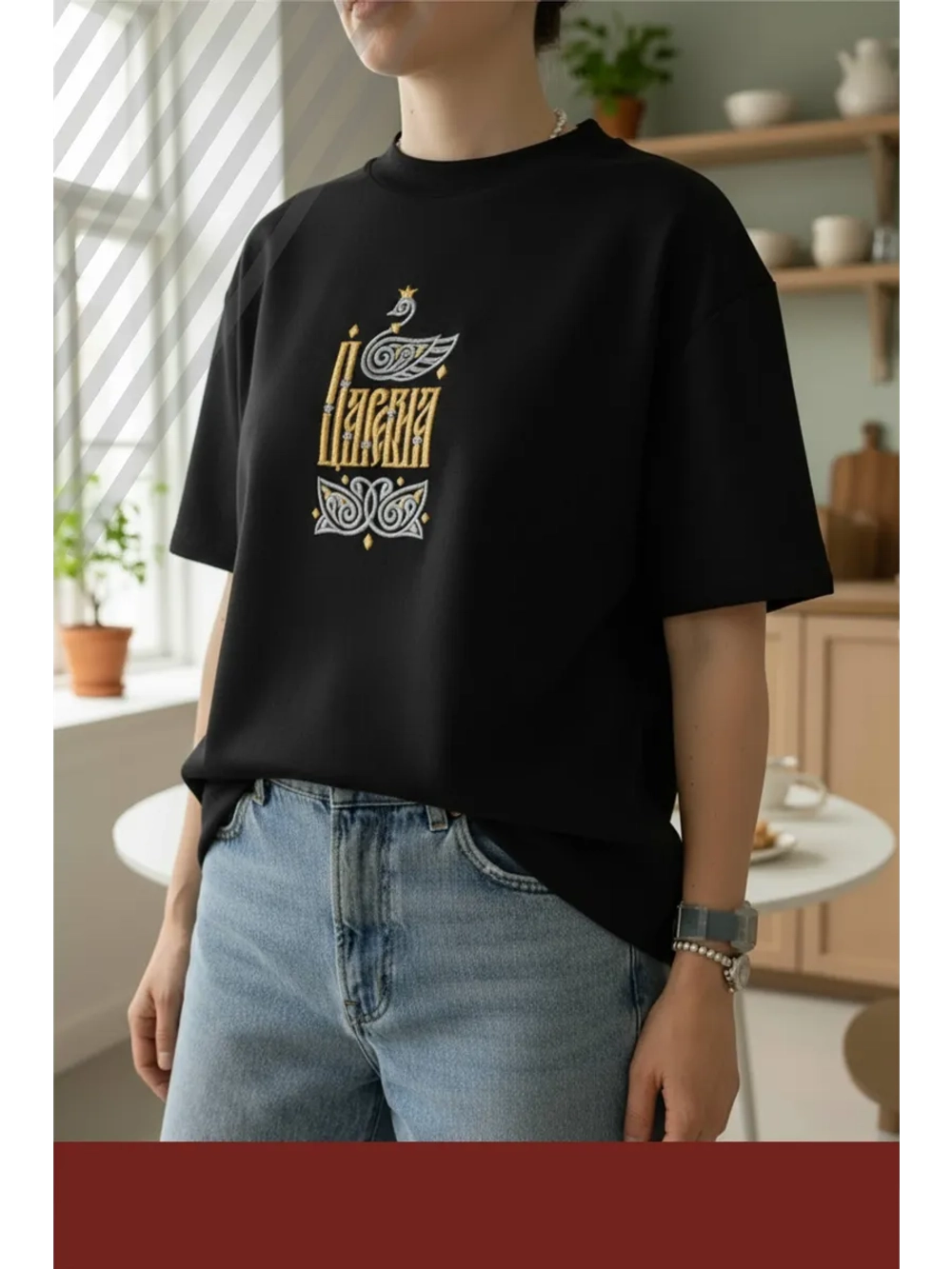 Футболка с вышивкой Царевна на черном