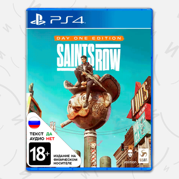 Игра Saints Row - Day One Edition (PS4, русские субтитры)