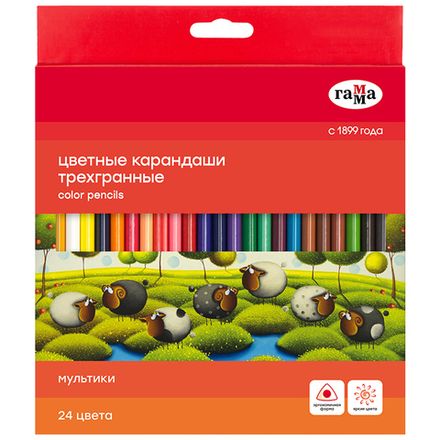 Карандаши цветные трёхгранные 24цв. Гамма Мультики new