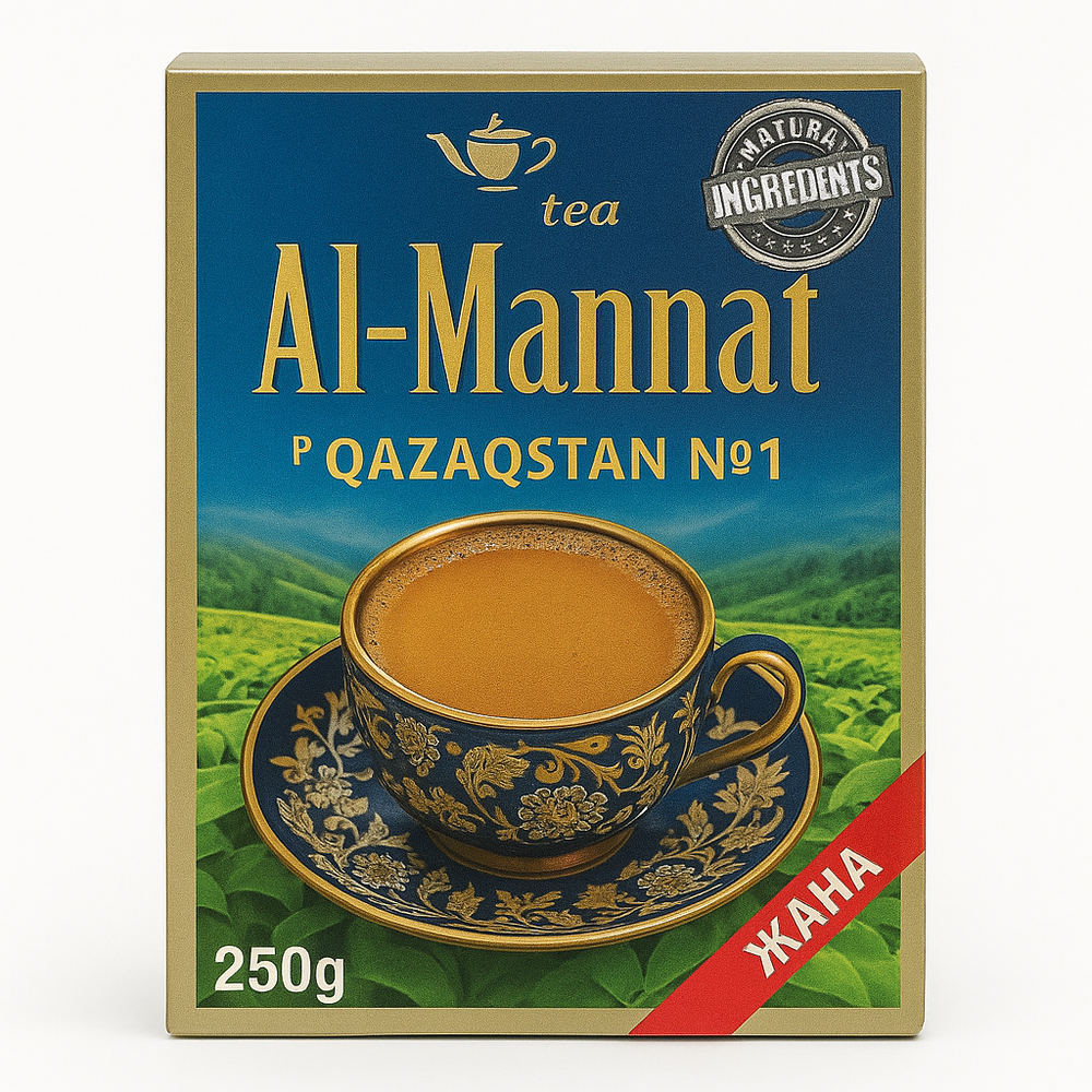 Чай черный Al-Mannat 250 гр