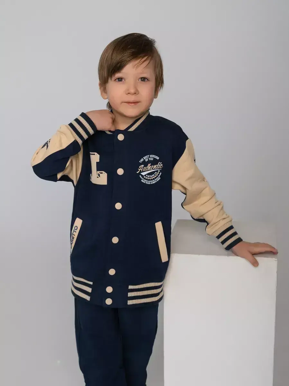 Костюм детский спортивный в школу, бомбер и брюки