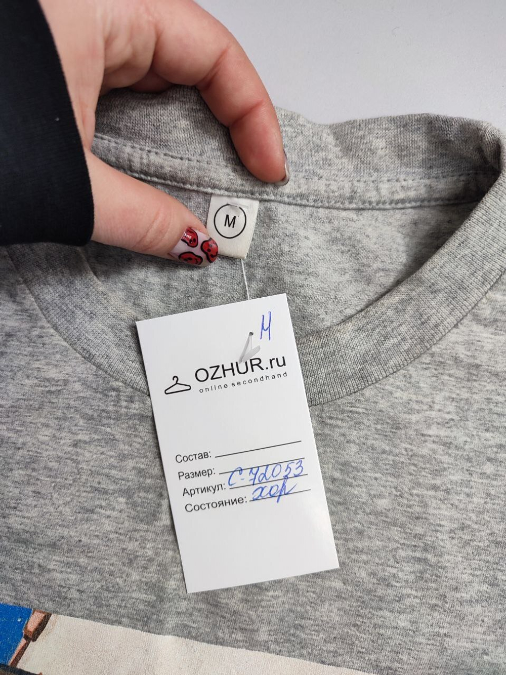 Футболка фестиваля ZB Fest 46 размер