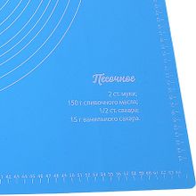 Коврик для выпечки MAYER &amp; BOCH MB-22086-2