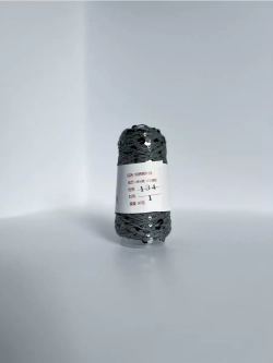 Пряжа хлопок с королевскими пайетками Люстроза