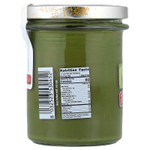Pisti, пастообразный фисташковый крем, 200 г (7,05 унции)