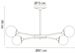 Потолочная люстра Arte Lamp