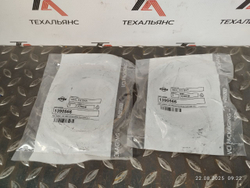 Сальник 139-0566