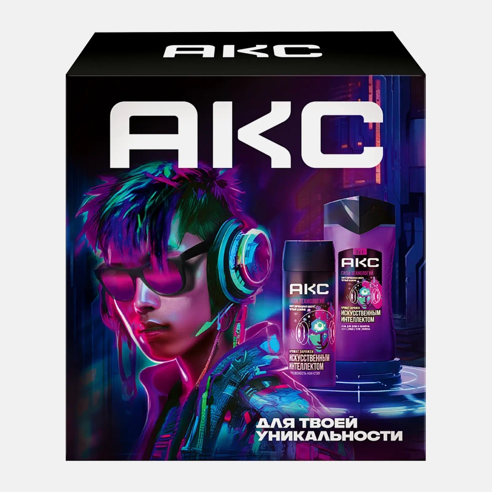 Подарочный набор Акс Сила технологий Дезодорант 150мл + Гель для душа 250мл в ассортименте