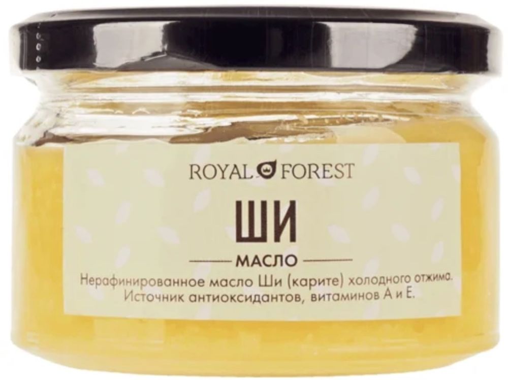 Масло для тела ROYAL FOREST Ши нерафинированное, 150 г