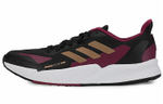 Кроссовки Adidas X9000L2 C.Rdypure