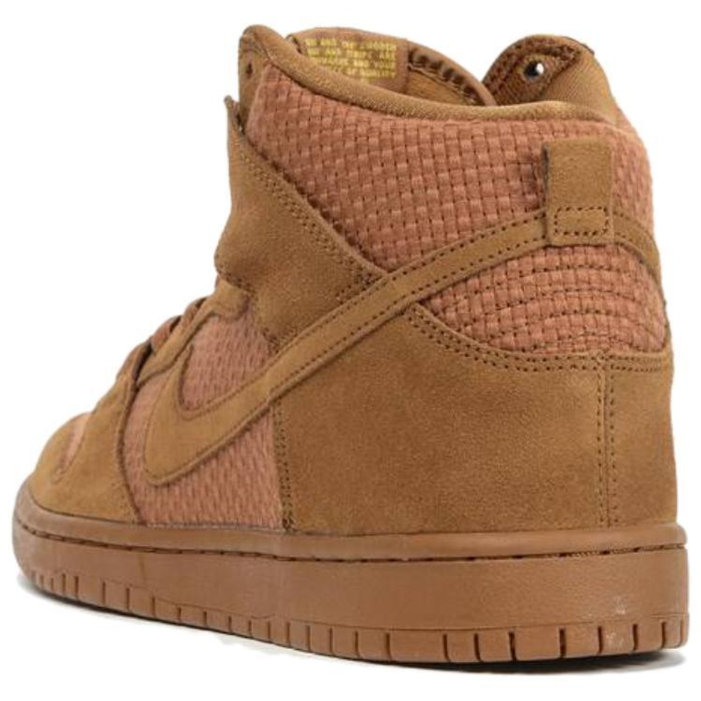 Кроссовки Nike Dunk Sb Brown Ale