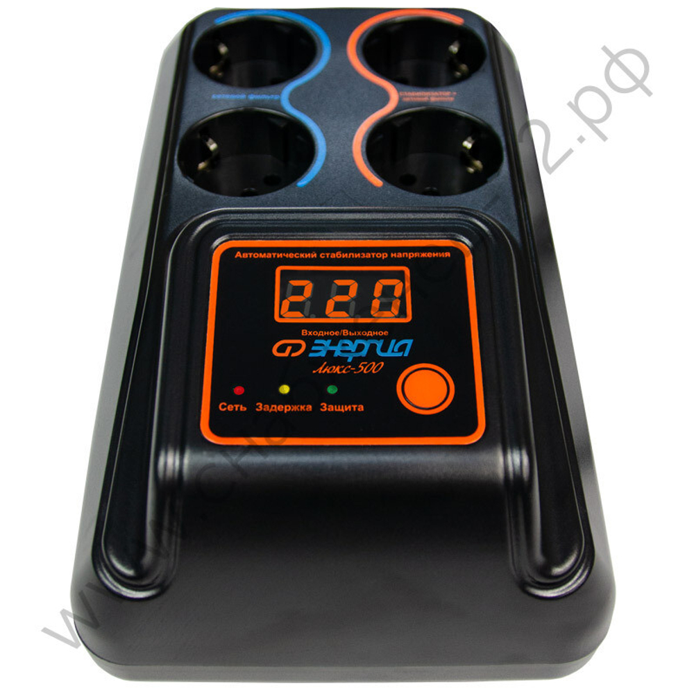 Стабилизаторы напряжения Энергия Люкс