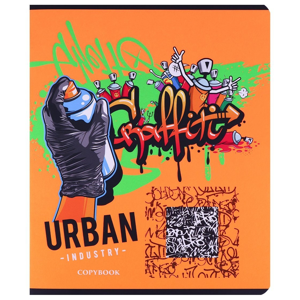 Тетрадь 48л., А5, клетка, Проф-Пресс "Искусство урбана" , скрепка, мелованный картон, soft touch, пантонная печать, 5 дизайнов